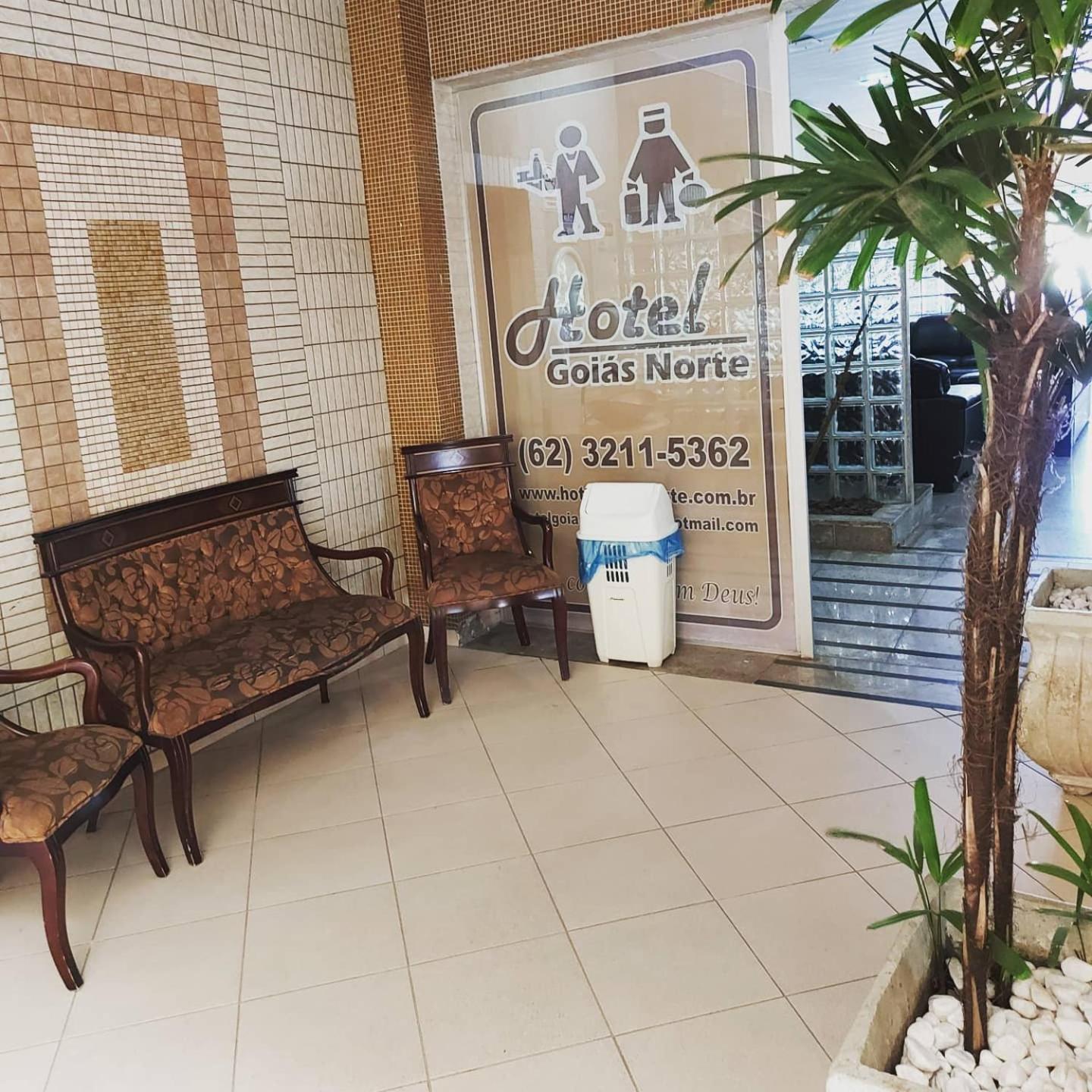 Hotel Goias Norte Гояния Экстерьер фото